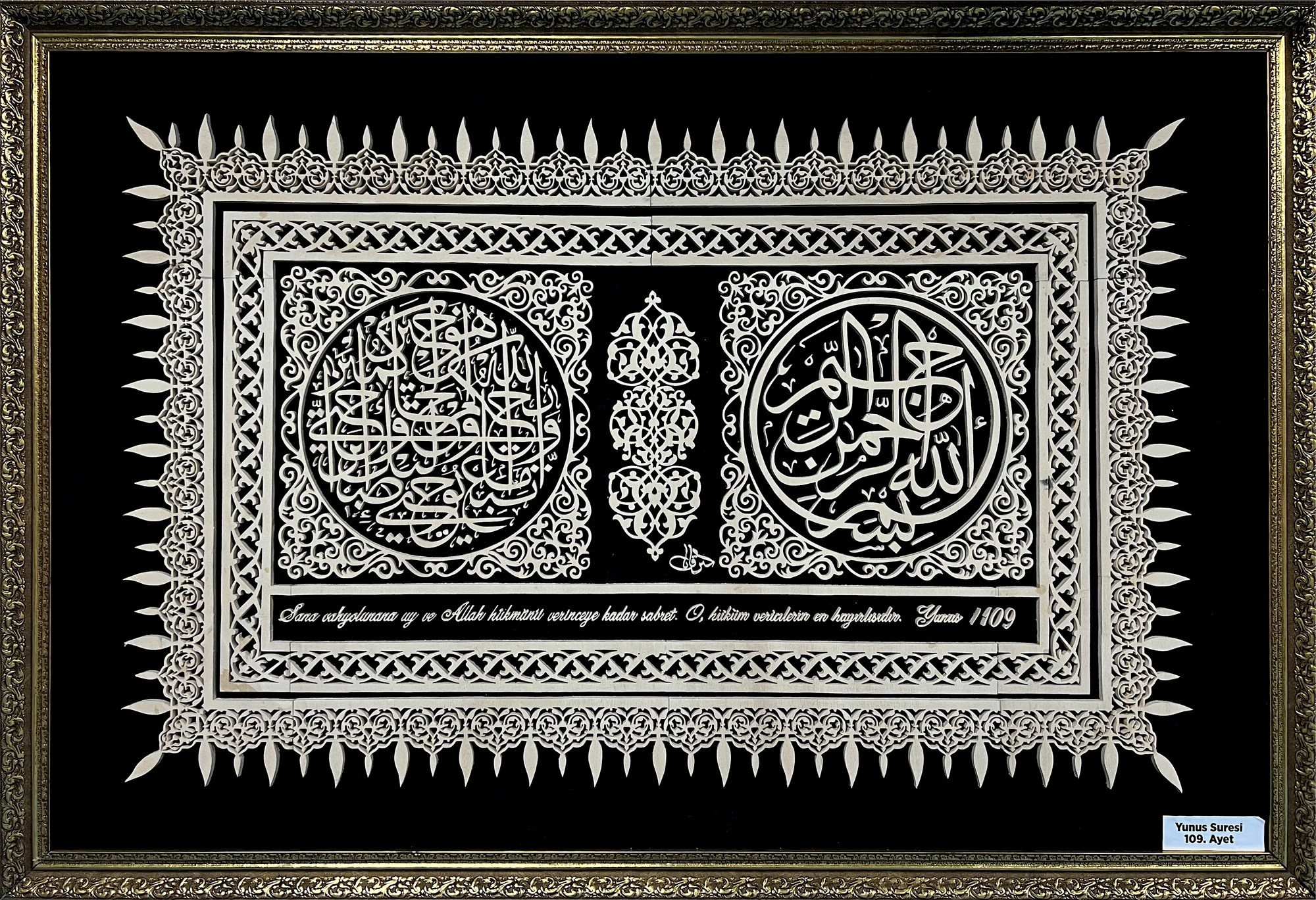 Yatay çift madalyon